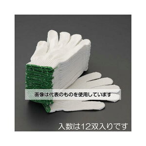 GXR R(12o) EA354A-62 F1Dz