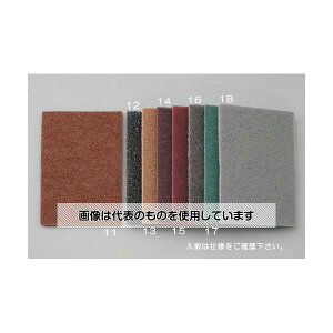 GXR 150x230mm/#180 HƗppbh(10) EA366MA-13 F1