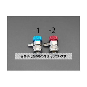 GXR [R134a] M10 NCbNWCg(ሳ) EA405ED-1 F1