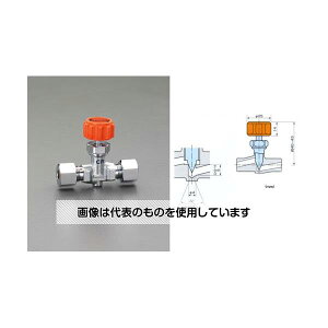 アズワン(AS ONE) 8mmx 8mm ニードルバルブ(ストレート型・リング式) EA426CR-228 入数:1個