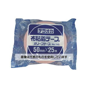 �������쏊 �J���[�I���[�u�e�[�v NO.145 �� 50mmX25M 145 R-50X25 �����F1��