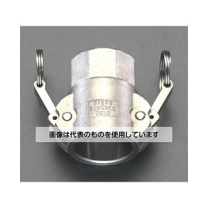 GXR G 2" ˂JbvO(XeX) EA462DL-20 F1
