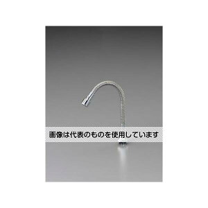 GXR W26x20T/400mm ptLmY EA468BZ-52 F1{