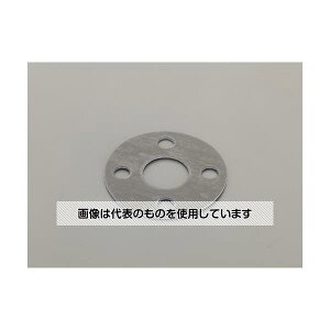 �G�X�R 1 �g�t�����W�p�p�b�L�� EA469BK-110 �����F1��