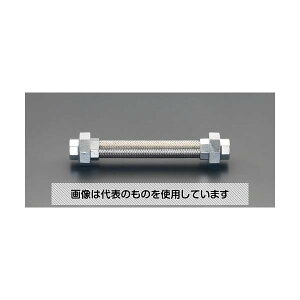 GXR Rc 1" x 500mm tLVu`[u(jI/SUS) EA469EB-10 F1{