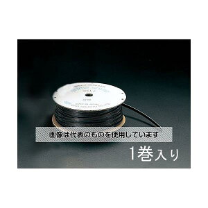 GXR 8.0mmx50m VVxg() EA475SG-50B F1