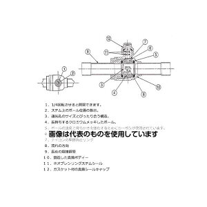GXR 3/8" Ⓚ@p{[ou EA496-3 F1