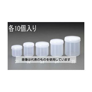 GXR 83x 81mm/250ml L|e(10) EA508AM-33B F1pk