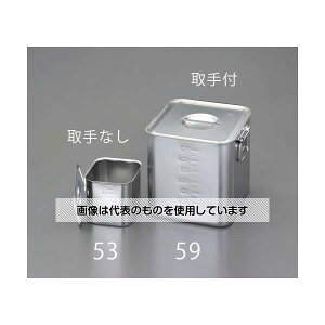 GXR 220x220x220mm [^BOX(XeX/ڐt) EA508SC-60 F1