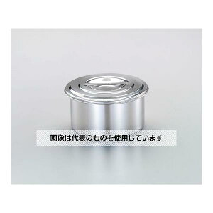 GXR 180x100mm/2.50L ^|bg(XeX) EA508SG-45 F1