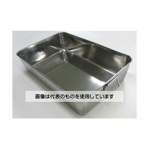 GXR 638x428x151mm [^p[cg[(XeX) EA508SH-63 F1