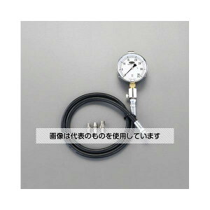 GXR 25MPa/ 75mm pv EA514BG-25 F1