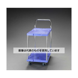 エスコ 715x460mm/150kg 運搬車(二段式/樹脂製) EA520B-51 入数:1台