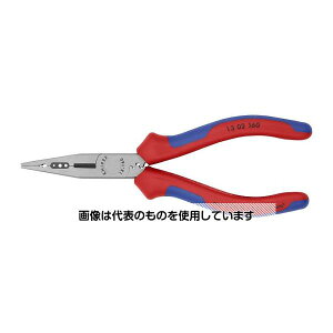 �A�Y����(AS ONE) 160mm ���t���W�I�y���`(�O���b�v�E�����t) EA537PD-160 �����F1��