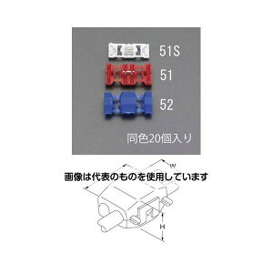 GXR 0.50-0.85mm2 [ԗp]^bv(20) EA538RA-51 F1