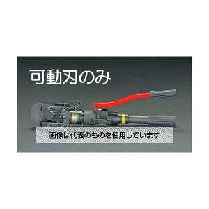 �G�X�R [EA541XC�p] �֐n(���n) EA541XC-1 �����F1��