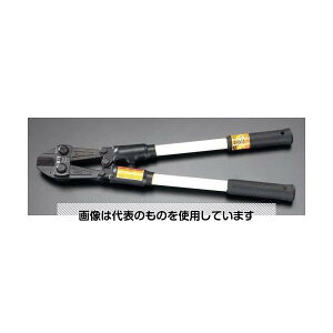 エスコ 8mm/ 450mm 絶縁ハンドルボルトカッター EA545BK-1 入数:1個
