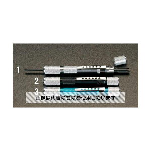 GXR [+ -]hCo[Ep(rbg[^/) EA552B-1 F1{