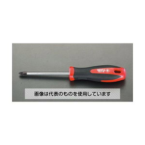 GXR #1x 75mm [+]hCo[ EA557DC-1 F1{