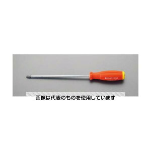 GXR #1 x200mm [+]hCo[ EA560PE-1C F1{