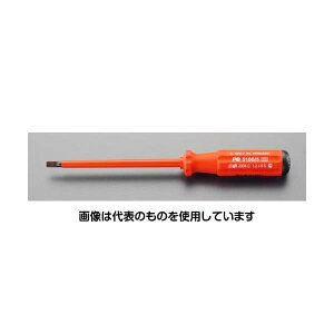GXR 4.0x0.8mm/100mm [-]hCo[(≏) EA560PL-100C 1{
