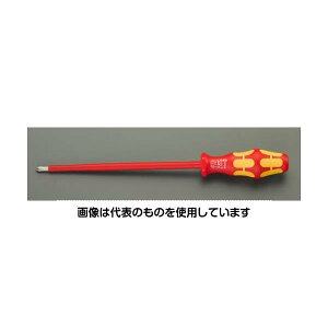 GXR #2x200mm [+]hCo[E≏(slip STOP) EA560WE-2L F1{