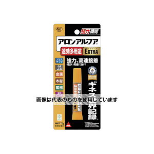 RjV {hAAt@ EXTRA pr 2g #04612 NO04612 F1{