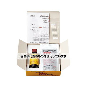 Z_C PPXZbg 60gZbg(20g+vC}[40g)(Ɩp)(|ItBEڒܗpuԐڒ) AC-110 F1Zbg