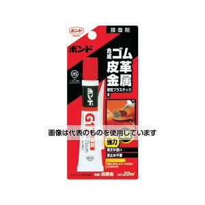 �R�j�V �{���hG17 20ml(�u���X�^�[�p�b�N) #13023 G17-20B �����F1��