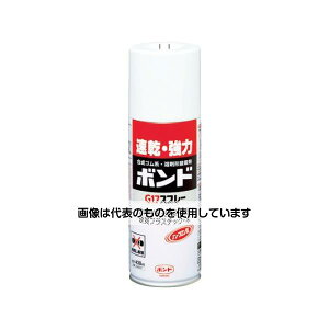�R�j�V �{���hG17�X�v���[ 430ml #64027 G17-SP �����F1�{