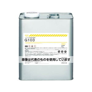 �R�j�V G103 3kg 44257 �����F1��