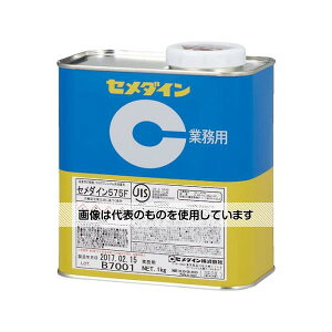 �A�Y����(AS ONE) 575F 1kg(�W���F�E�N�����v�����S���n) RK-124 �����F1��