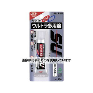 RjV {hEgprSU 25ml NA[ 04592 F1{