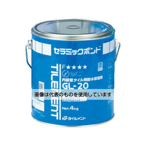 �^�C�������g �^�C���p�ڒ��� GL-20 4kg 30100040 �����F1��