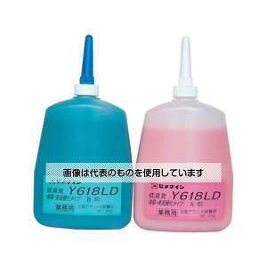 Z_C ANnڒ ^bN Y618LD 600gZbg AY-101 F1Zbg