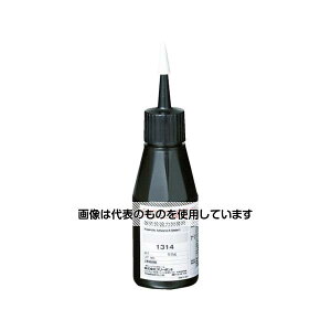 �X���[�{���h ���C�����͕����� �����x�E�ϔM�E�G�[�W���O�ǍD�^�C�v 50g �ΐF TB1314 �����F1�{
