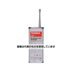 �X���[�{���h �˂��̂��݁E����E���іh�~�� TB1401 200g ���� TB1401-200 �����F1��