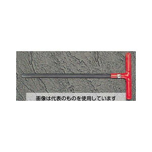 GXR 8.0x250mm [Hexagon]T^` EA573T-8 F1{