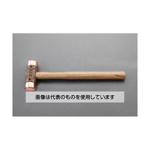 �A�Y����(AS ONE) 25mmx 300g ���n���}�[ EA575WW-1 �����F1�{