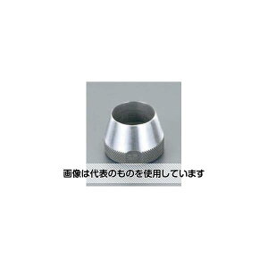 �A�Y����(AS ONE) 32mm �v�|���`�֐n EA576FC-32 �����F1��