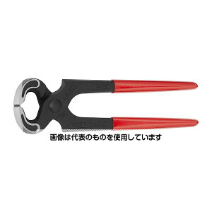 KNIPEX 210mm J[y^[YvC[ EA577LK-210 F1