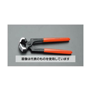 KNIPEX 25mm/210mm uLvC[ EA577LM-210 F1
