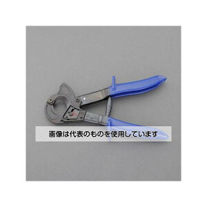 �G�X�R ��32mm/250mm �P�[�u���J�b�^�[(���`�F�b�g��) EA585DB-1 �����F1��