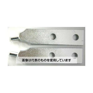 KNIPEX [EA590A-6�p] �����p�N���[(1�g) EA590A-61 �����F1�g