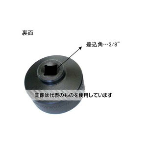 GXR 3/8"DR/32mm ICtB^[nEWO\Pbg EA604AK-3 F1