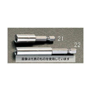 �A�Y����(AS ONE) 1/4Hex/ 50mm �r�b�g�z���_�[(M�t) EA611AX-22 �����F1��