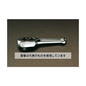 エスコ 3/8"DR/104mm ラチェットハンドル(ロッキング) EA617DG-5 1本