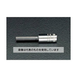 GXR 1/4"DR/5/64"x55mm [INHEX]rbg\Pbg EA617XL-202 F1
