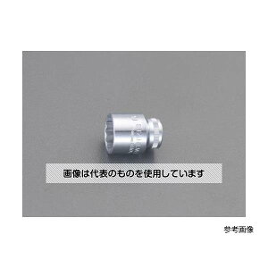 GXR 3/8"DRx19/32" \Pbg EA617YB-7A F1