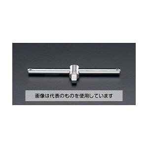 GXR 1/2"DR/300mm T^XChnh EA617ZR-10 F1{